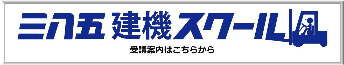 イメージ221